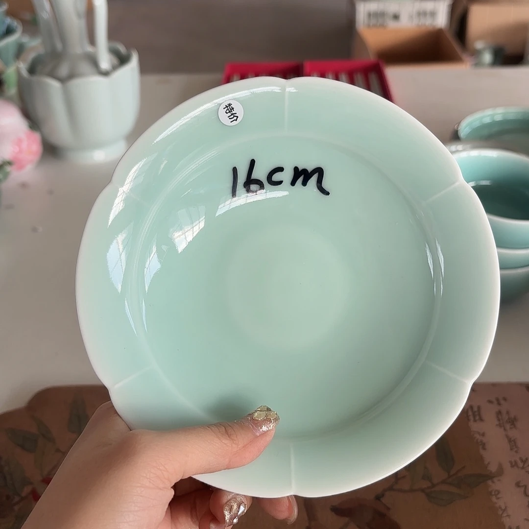 小米茶器龙泉云间青瓷