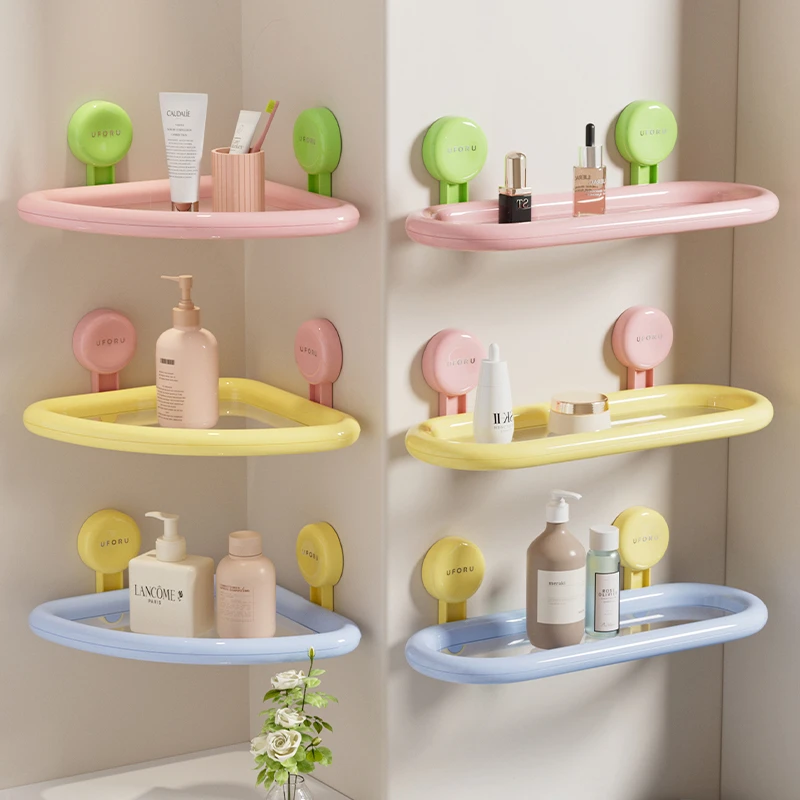 多巴胺浴室置物架三角免打孔壁挂式墙上架子厕所洗漱台吸盘收纳架