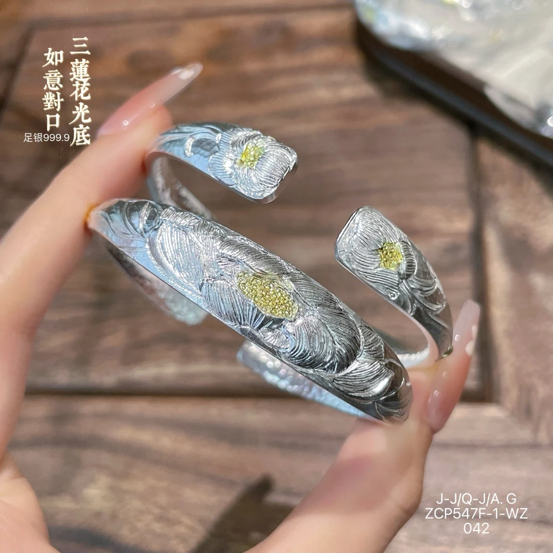 足银手镯 足银999.9开口手镯如意莲花古法银手镯国风个性手工实心