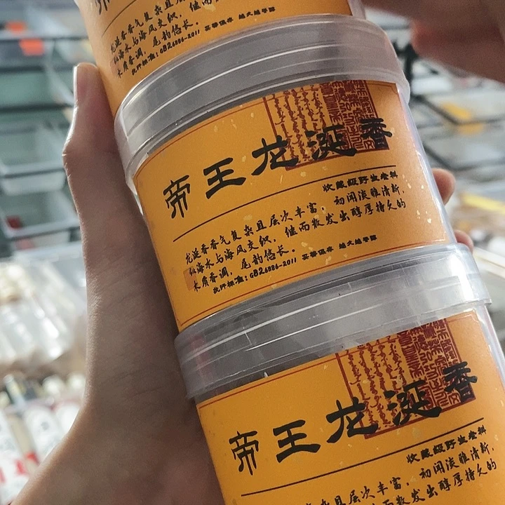 娜娜香舍专属闪购链接