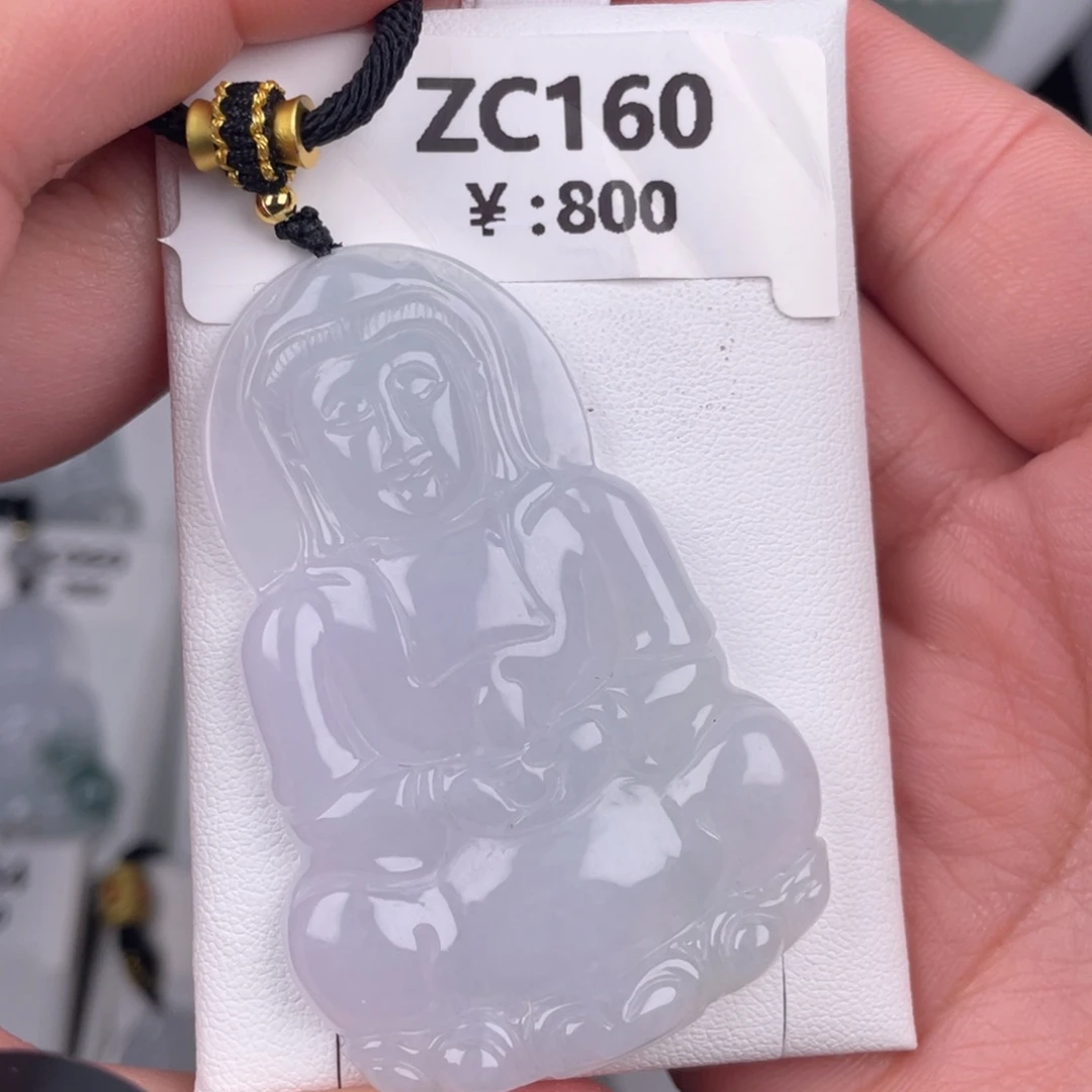 翡翠未镶嵌颈饰zc160