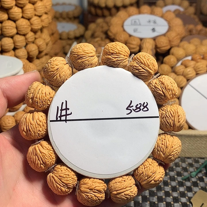 桃核手串1#金刚凤尾