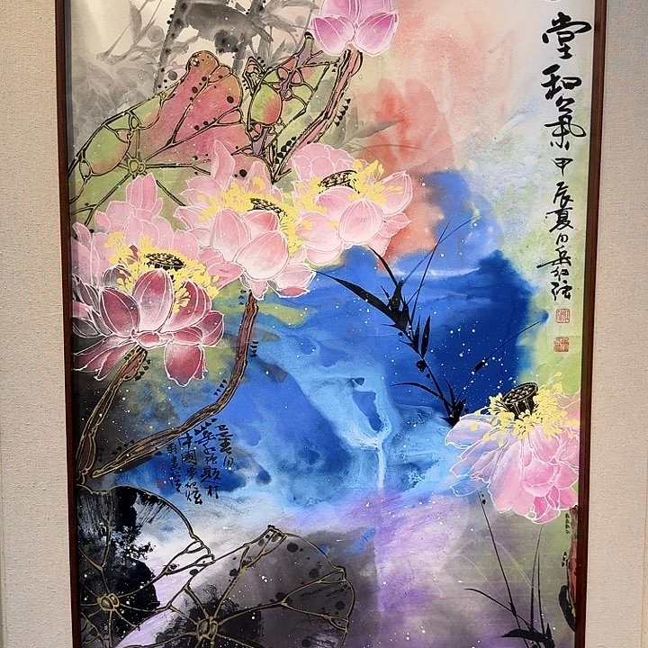 书法感谢你的支持和帮助