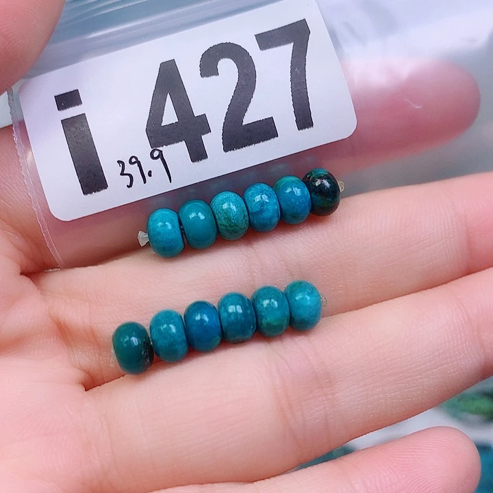 空竹粉丝专享十堰特色手工散珠