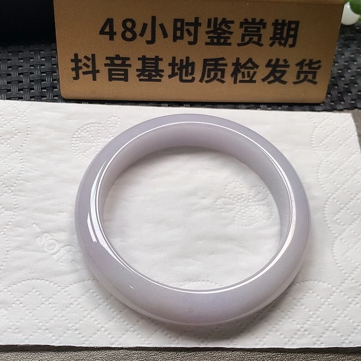 颈饰未镶嵌翡翠58.4圈