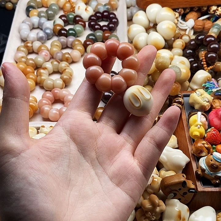 啊***哈吊坠菩提根/象牙果38