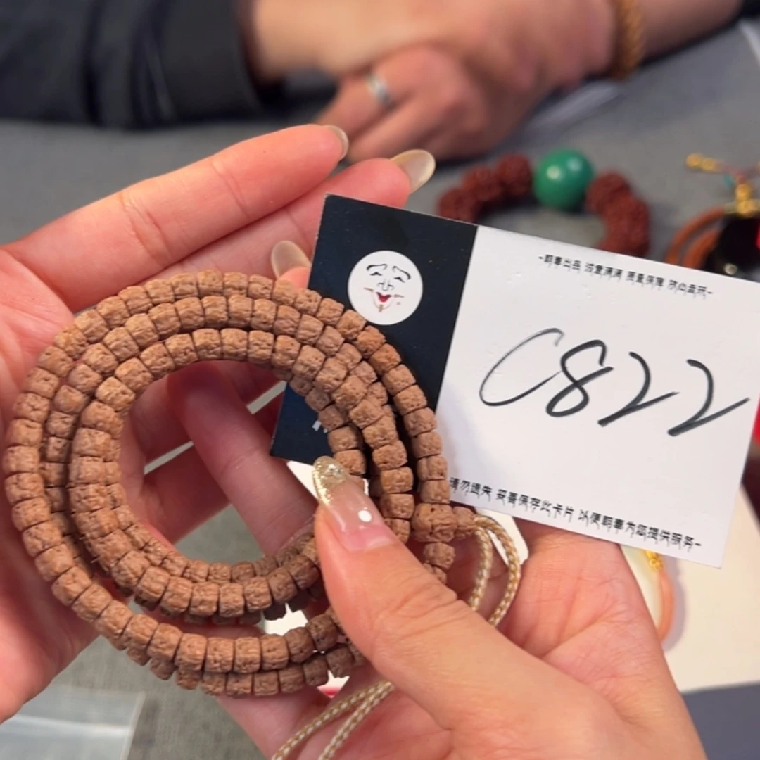 柏香籽/百香籽吊坠