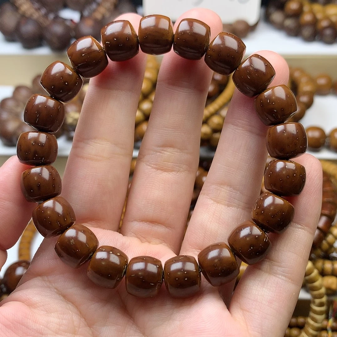 【闪购商品】紫金鼠吊坠11*10实心弧切