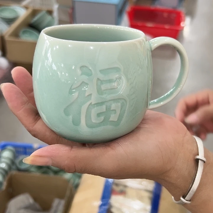 小米茶器龙泉云间青瓷