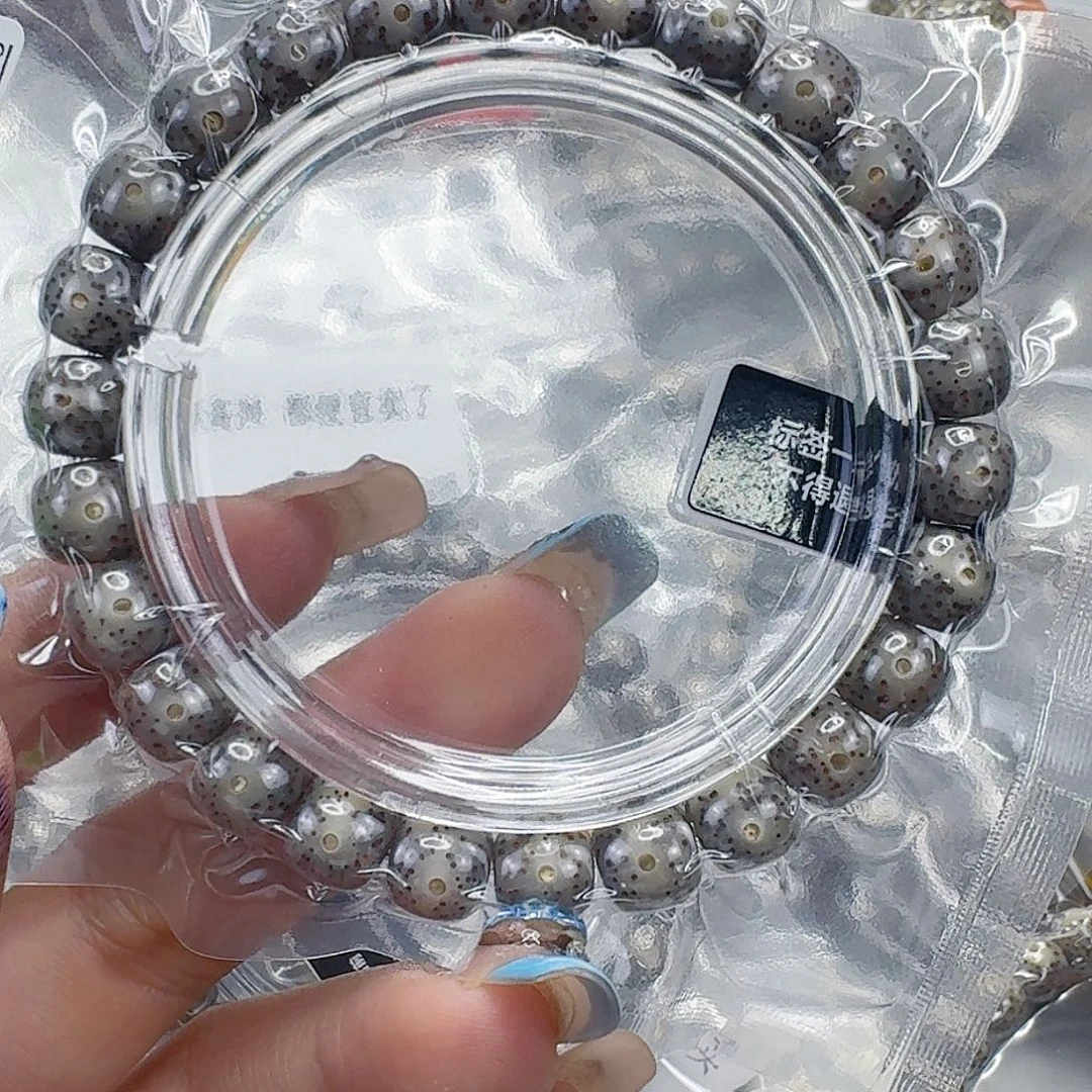 星月菩提手串231快乐星月菩提98