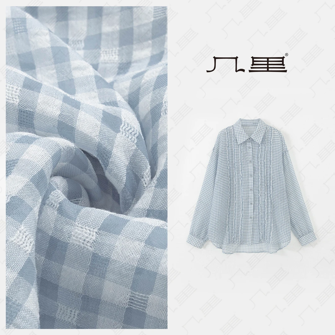 几里与麻【蔚见】设计感百搭减龄格子衬衫 衣长75 胸围125 1122569