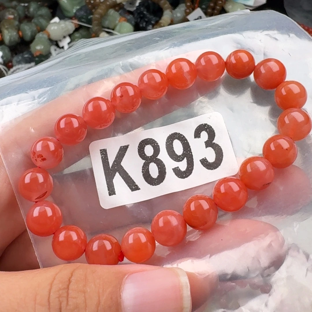 南红玛瑙未镶嵌珠宝奇石