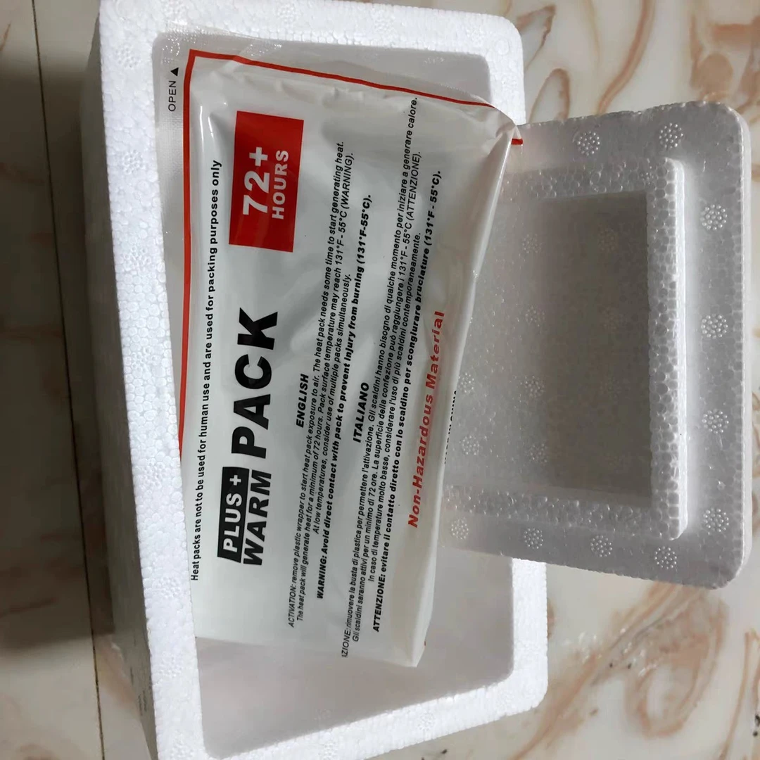 宠物专用暖宝宝持续发热72小时爬宠观赏鱼加热必备