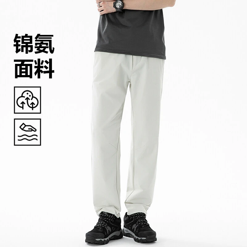 夏季新款男士休闲裤帅气百搭简约速干裤高弹力长裤9807