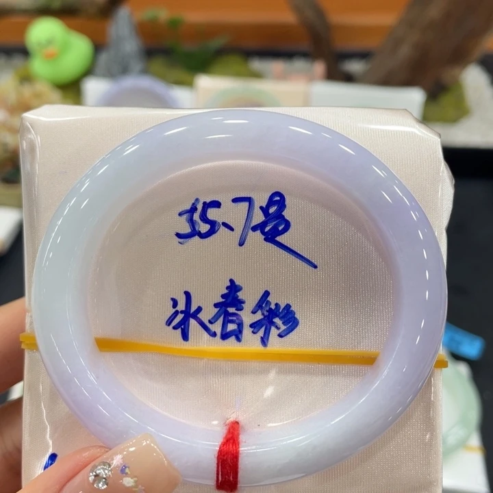 未镶嵌手镯（贵妃镯）翡翠天然缅甸翡翠A货手镯 66