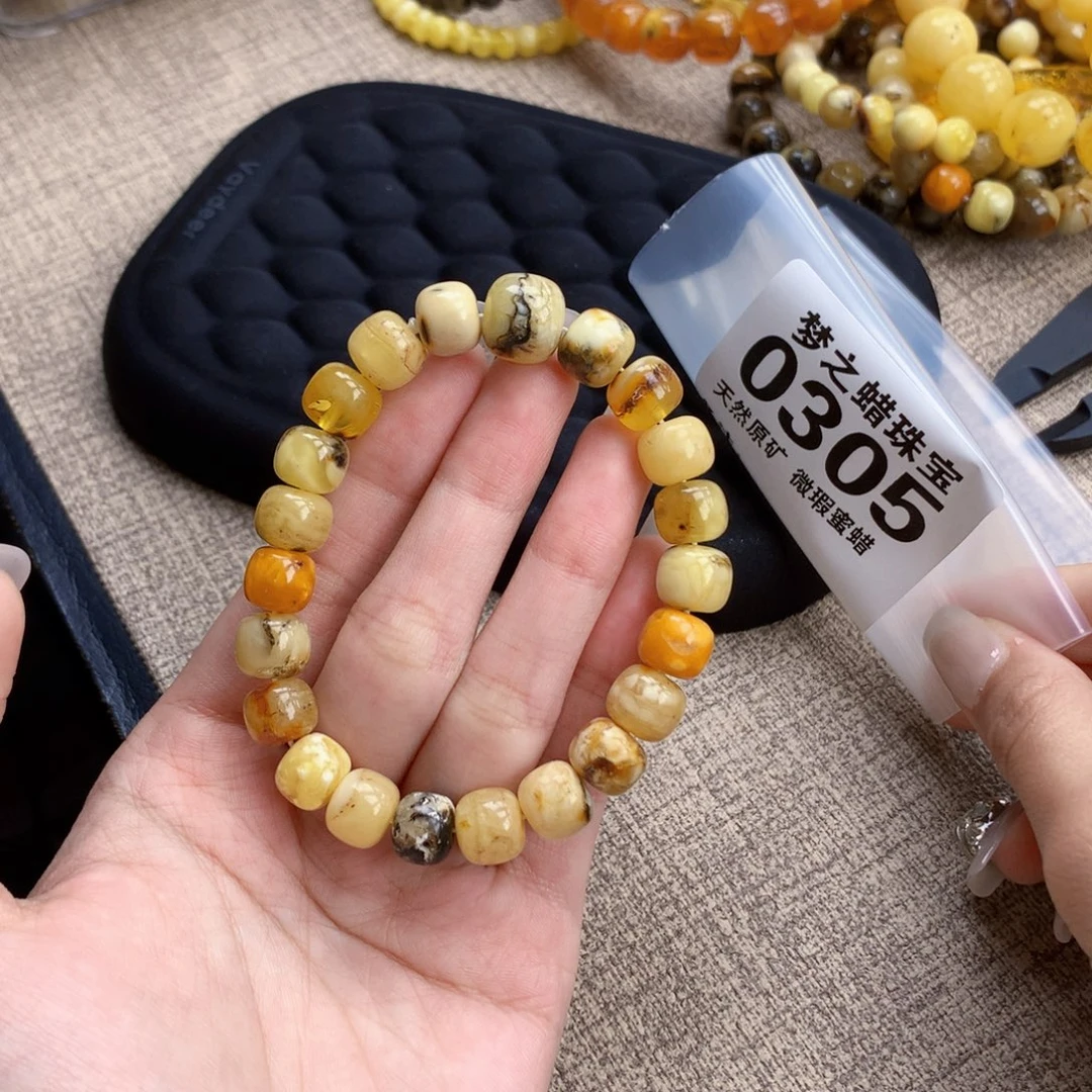 蜜蜡未镶嵌珠宝奇石10+