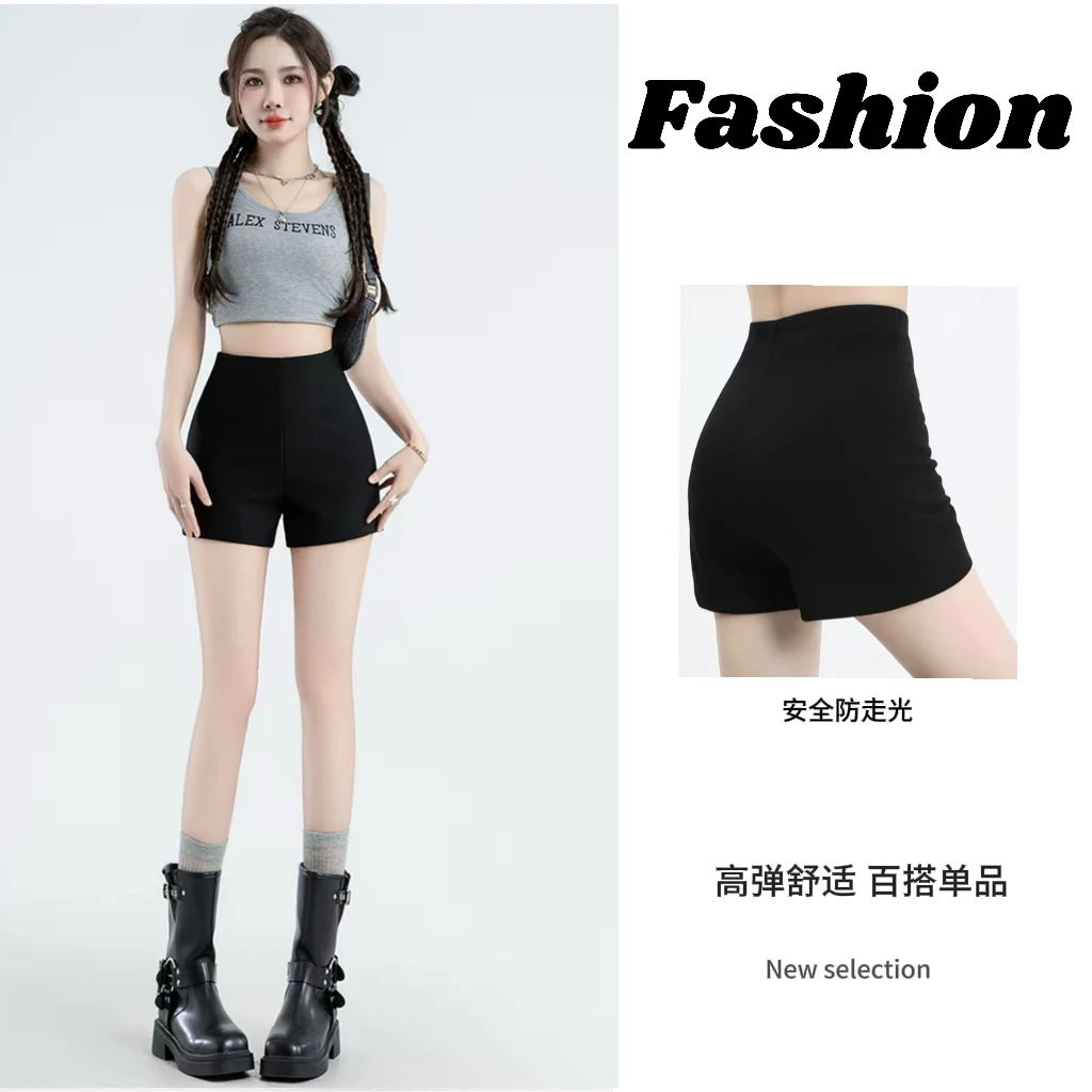 2025新款爆款裤子小个子辣妹女团黑色短裤MM显瘦女款爆款高腰热裤