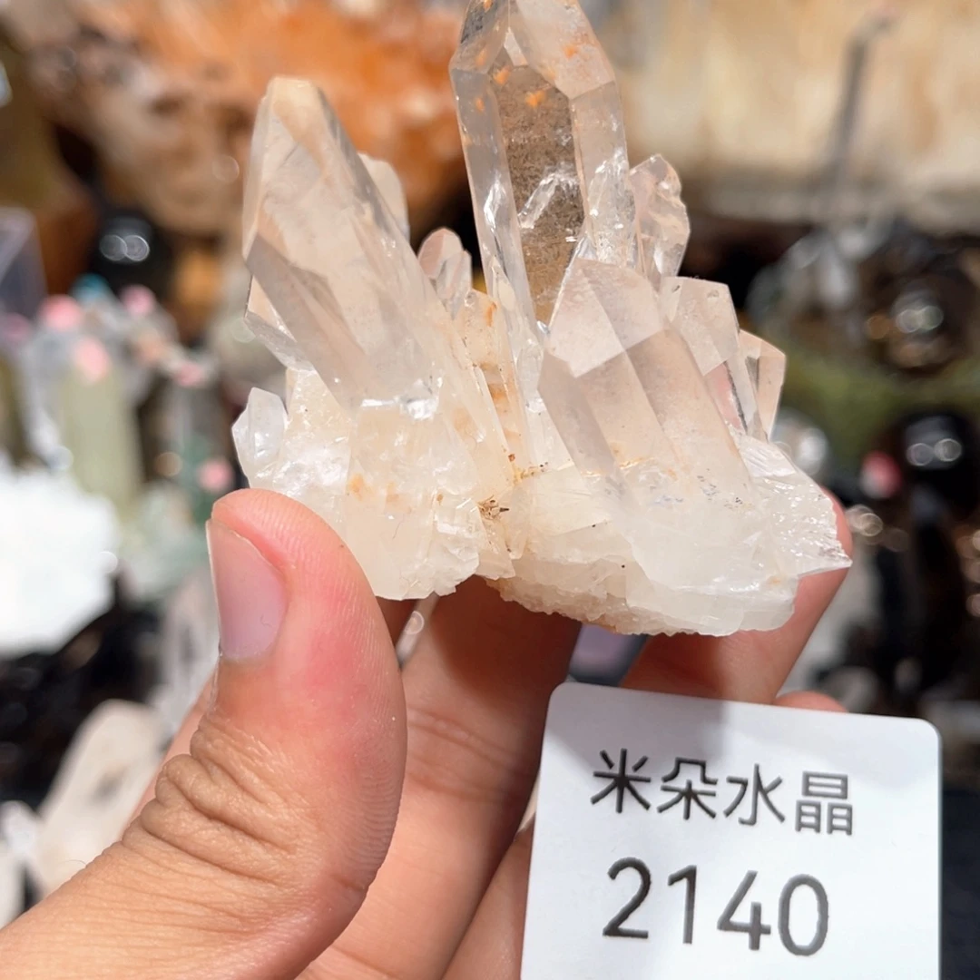 珠宝半成品未镶嵌水晶水晶