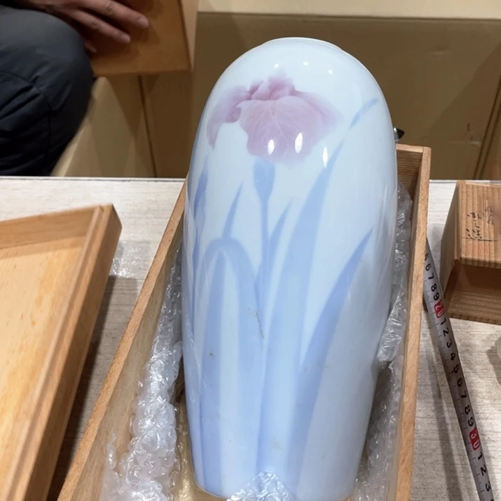 Z****z新亿阁祝愿大家新年快乐