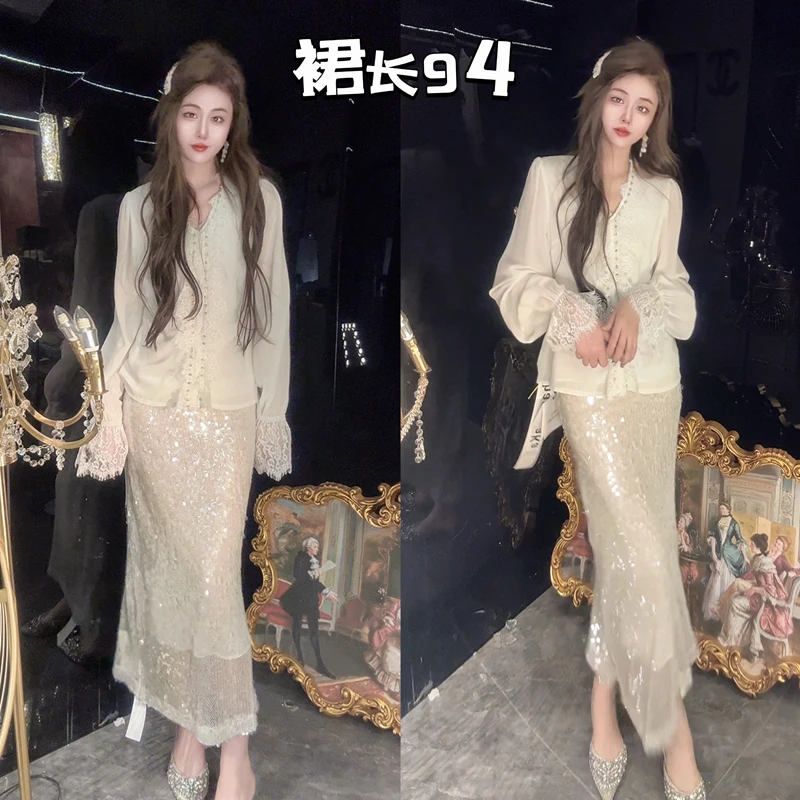 【流动盛宴】62306后开叉编织亮片长款半身裙