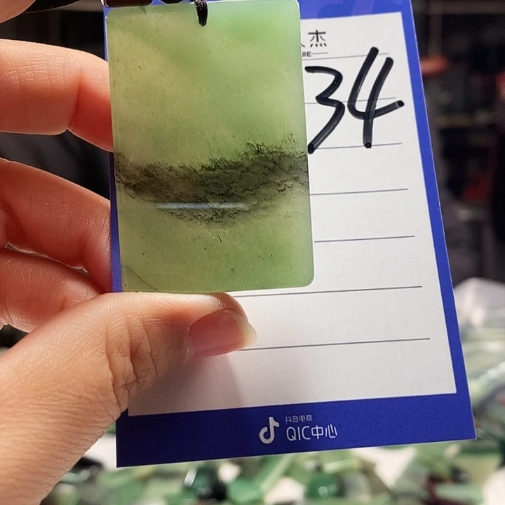 密玉（石英质玉）未镶嵌颈饰