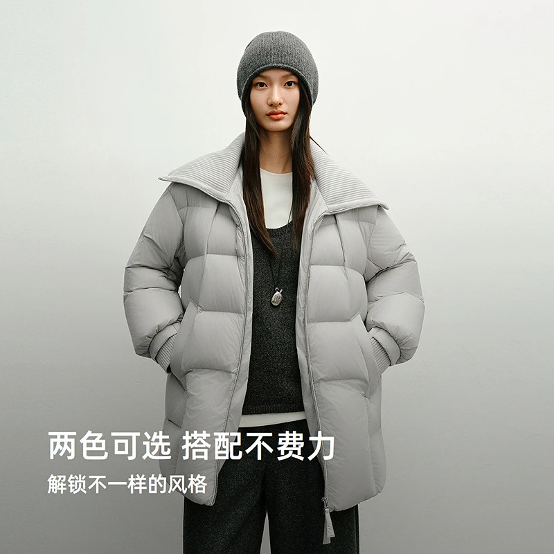 【会员专享】迪赛尼斯冬智性通勤白鸭绒蓬松针织拼接羽绒服