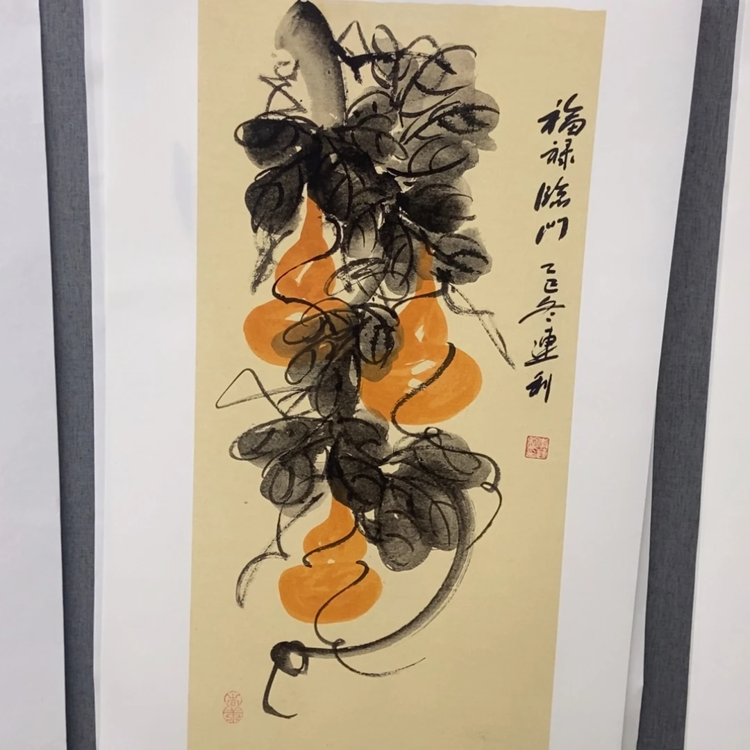 国画手寫手繪作品58