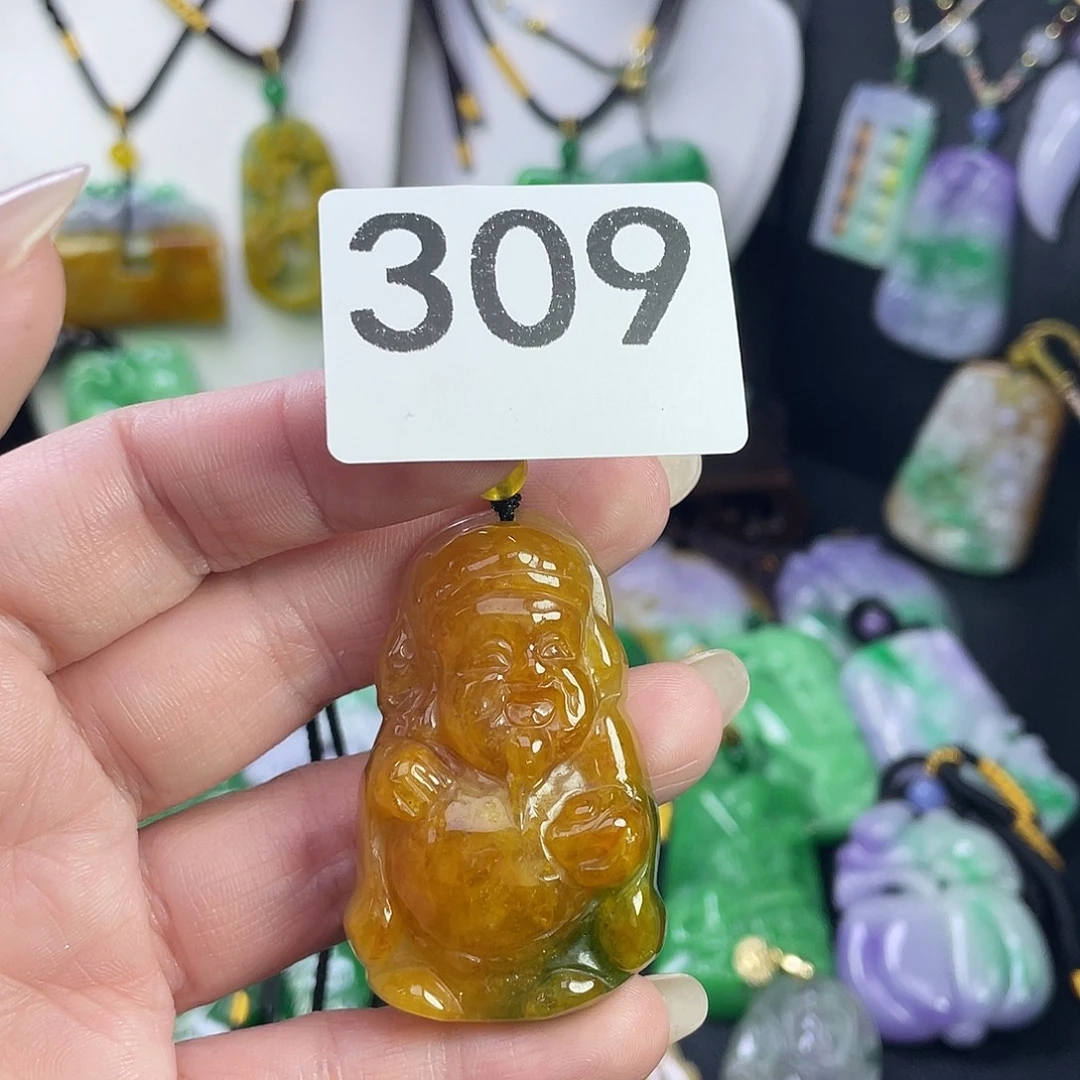 翡翠未镶嵌吊坠(赠链)