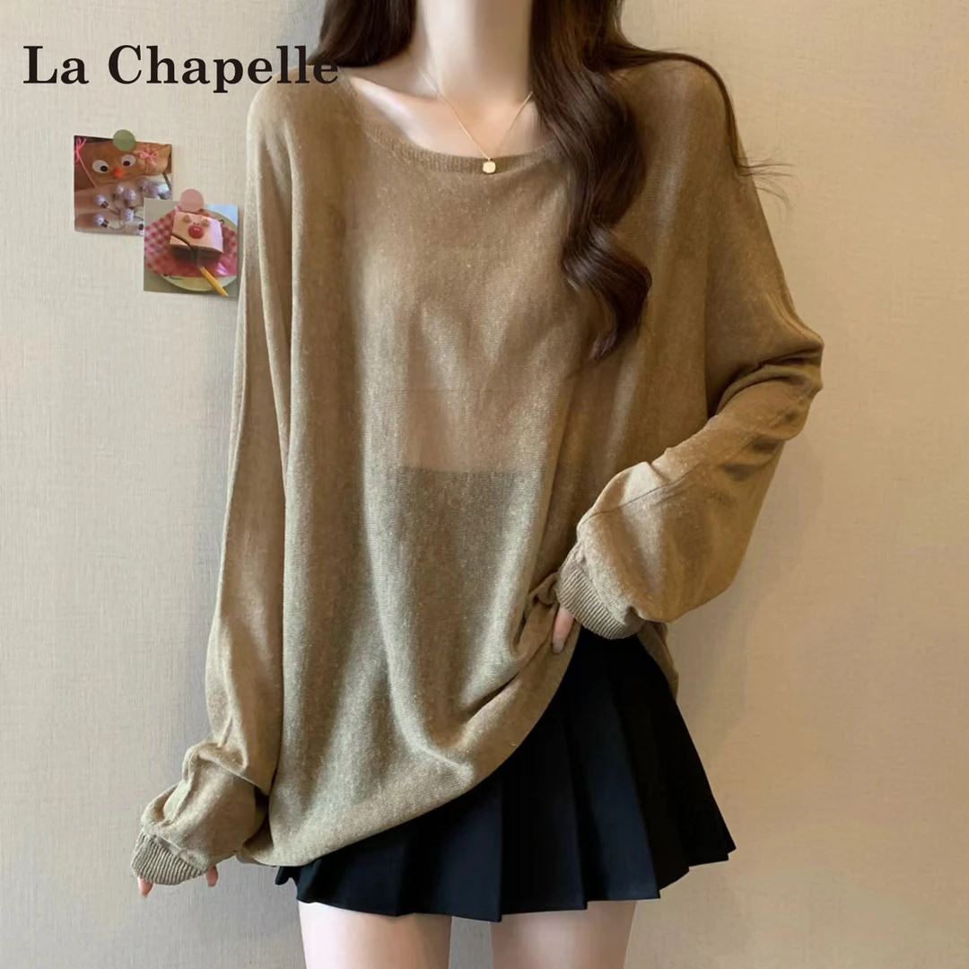 拉夏贝尔罩衫大码长袖T恤女2025秋季中长款高级薄款宽松防晒上衣