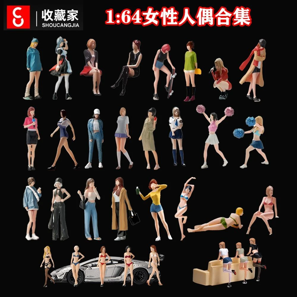 【现货】收藏家1:64女孩微缩迷你人偶模型