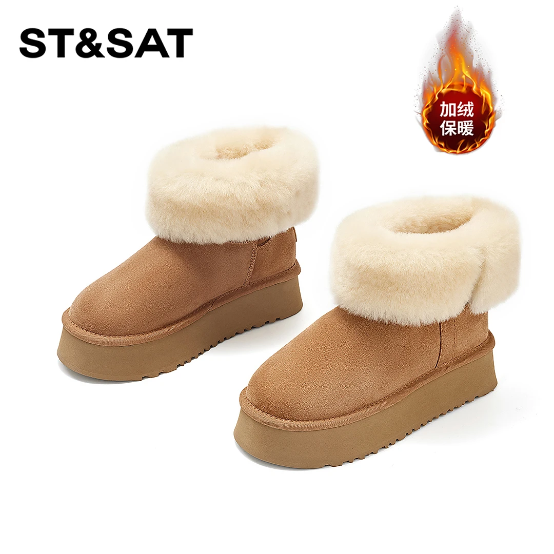 St&Sat/星期六【英式摩登】皮毛一体羊毛两穿时尚雪地靴SS34118E03