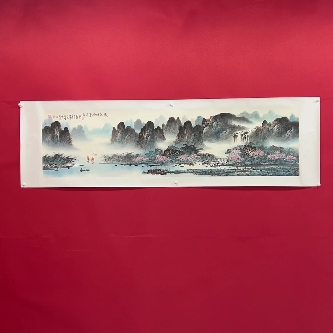 国画天**宇曾耀明六尺对开