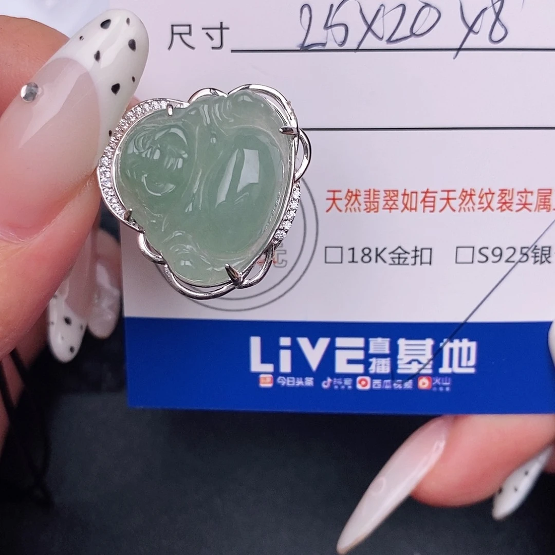 翡翠银S925镶嵌颈饰吊坠