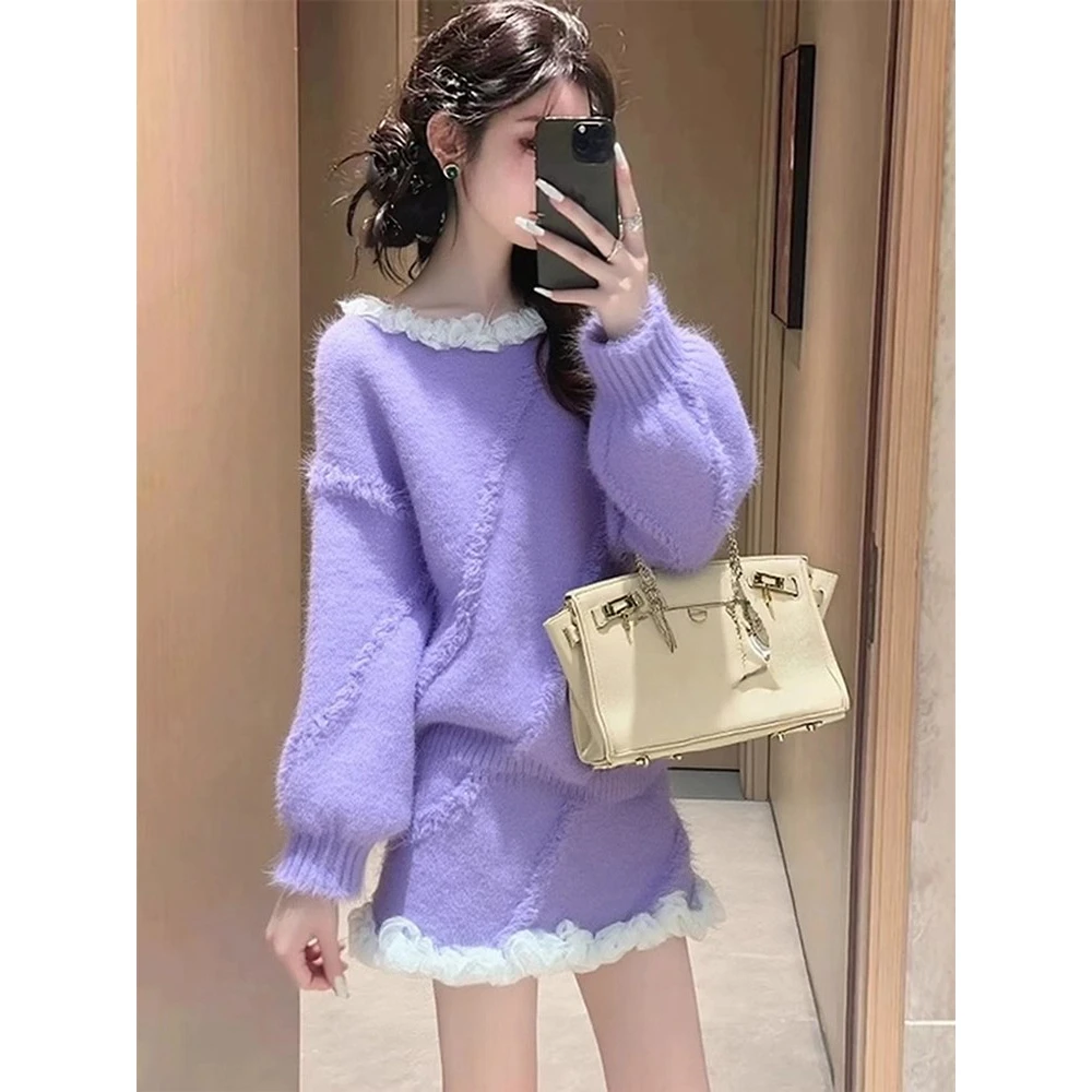 韩系紫色毛衣套装女2025新款秋冬穿搭巨好看针织上衣半身裙两件套