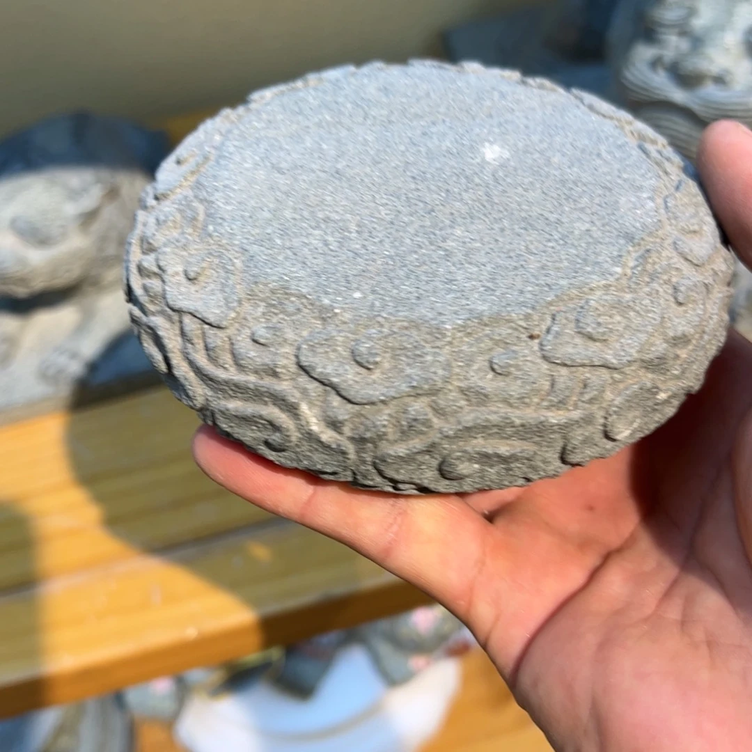 *️一物一拍一物一拍