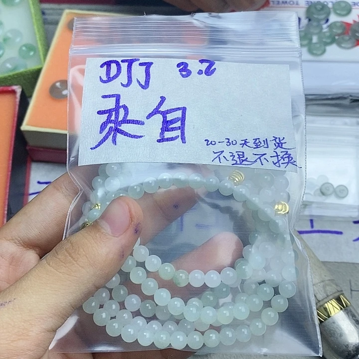 定制翡翠未镶嵌来****檬拍一发一