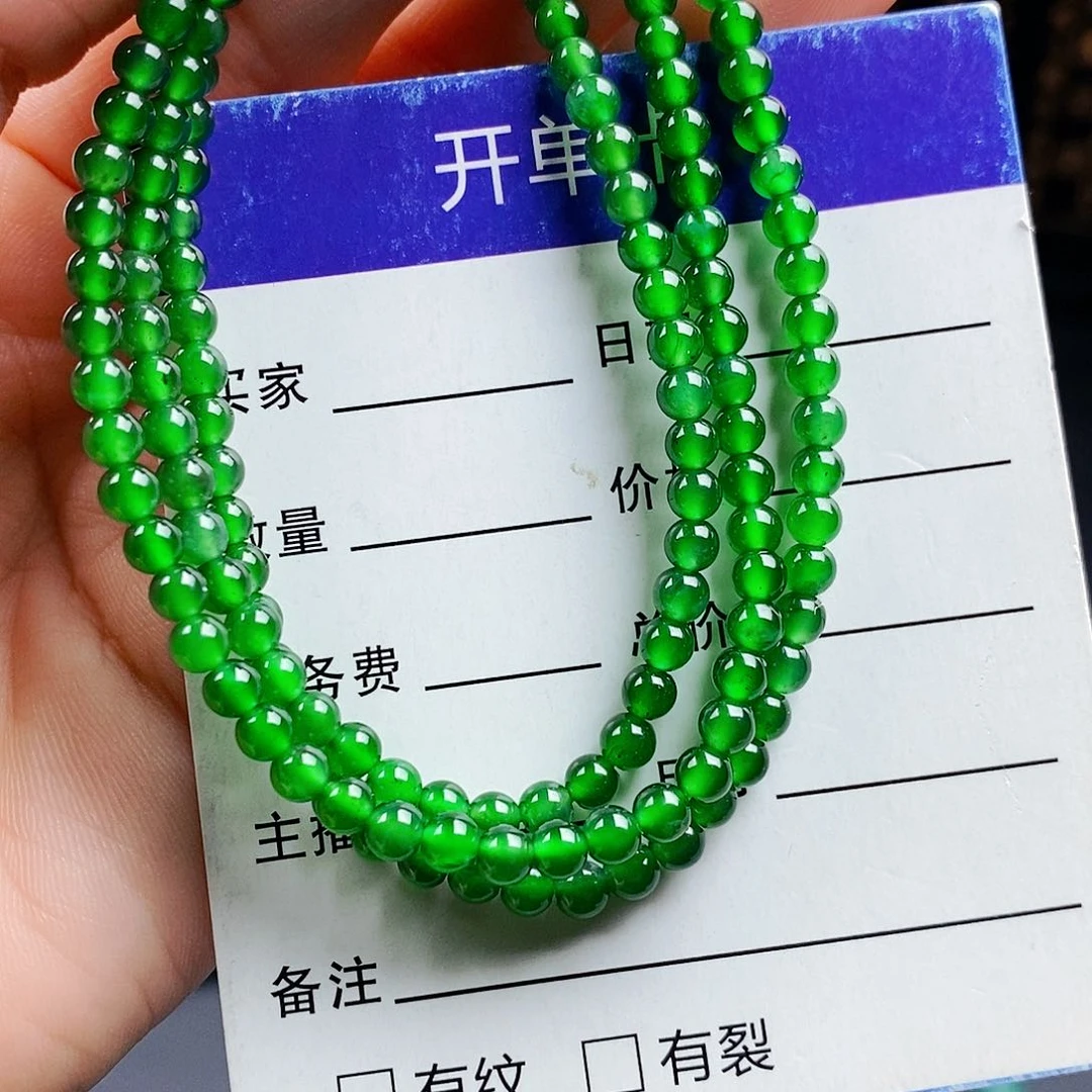 翡翠手链未镶嵌翡翠