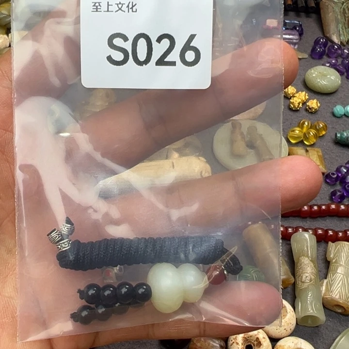 摆件熏***煙摆件……………………