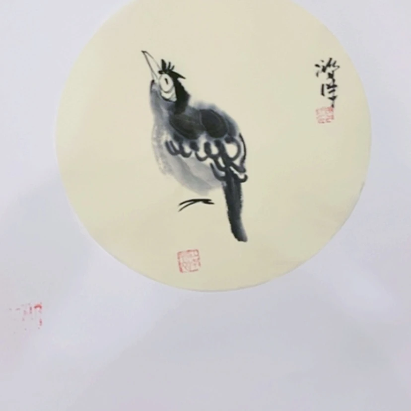 【闪购商品】一二三四五六七八九