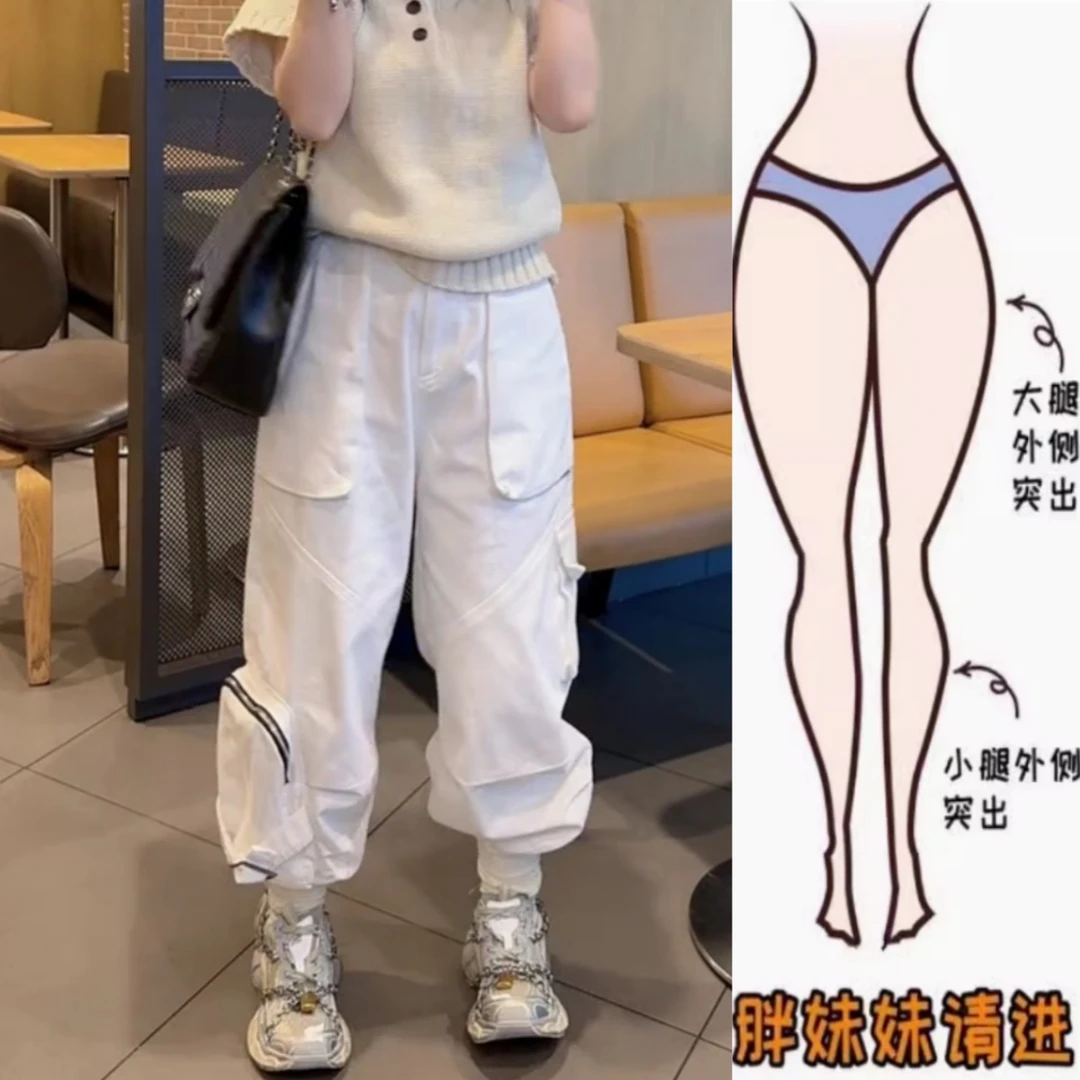 白色潮流大兜设计感牛仔裤2025冬季新款高腰显瘦九分束脚裤