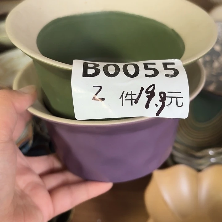 搪瓷冒冒碗两个装