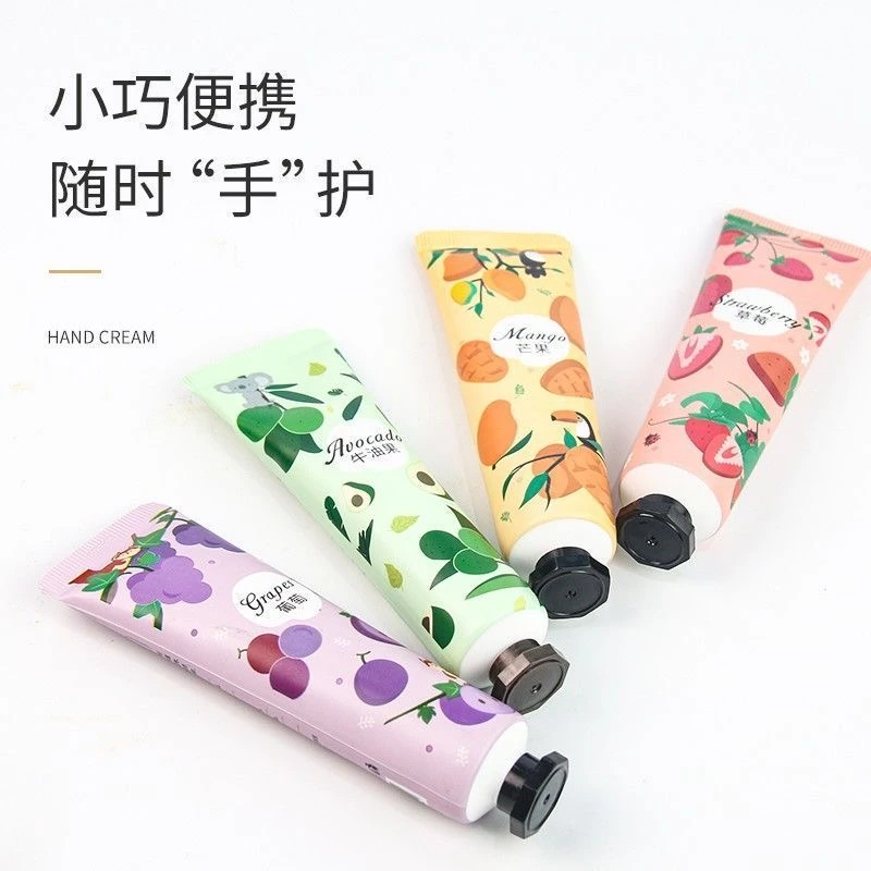 【护手霜】护手霜护手护手护手护手护手护手霜霜霜霜霜霜霜霜霜霜霜