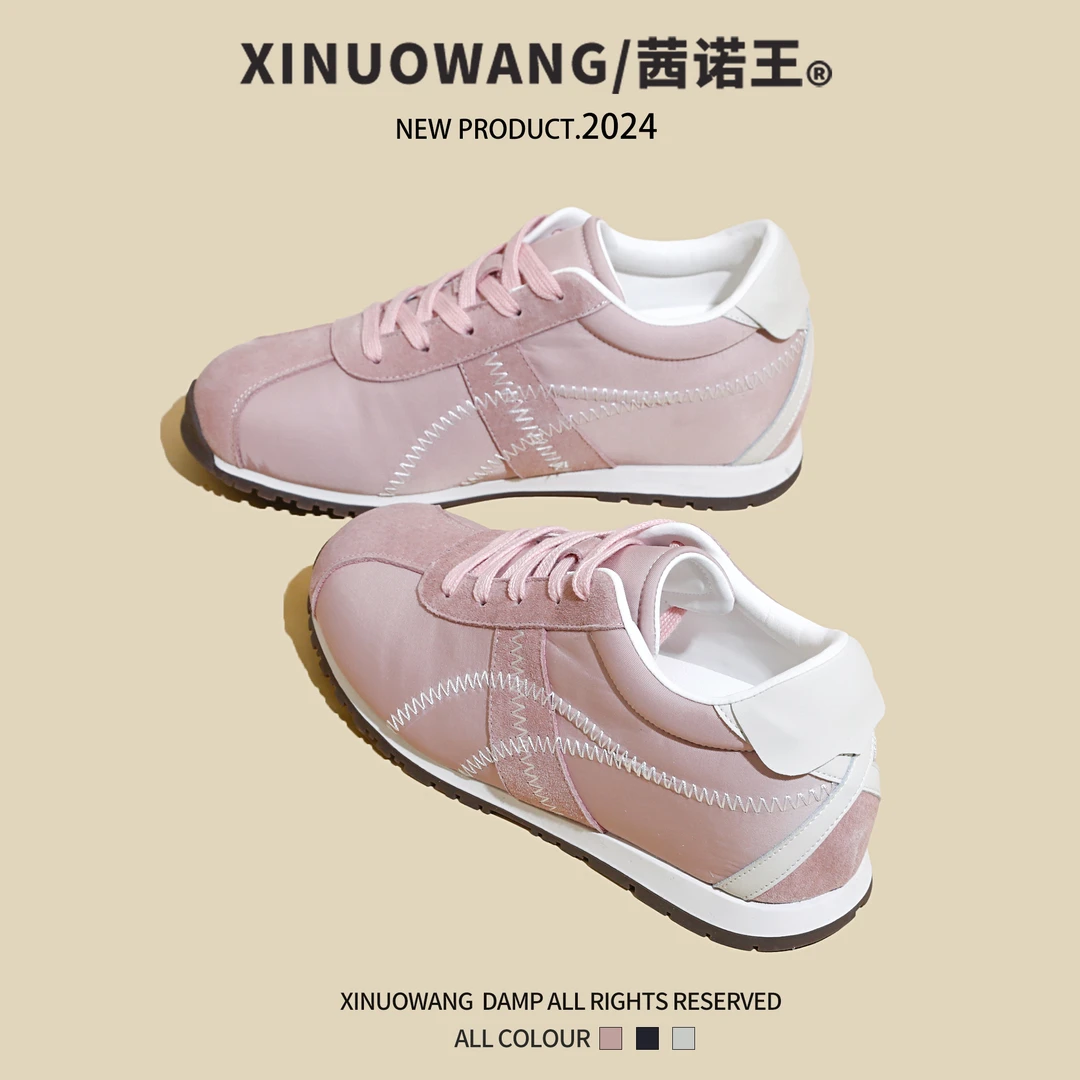 2025超火百搭内增高德训鞋板鞋女春款时尚休闲鞋运动慢跑阿甘鞋潮