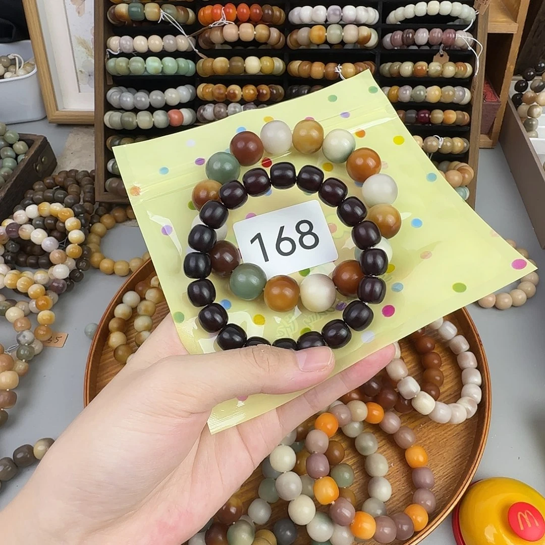 哒***哒吊坠白玉菩提168 暮色