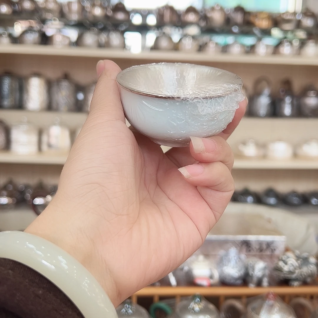 瓷包银蓝色主人杯茶杯