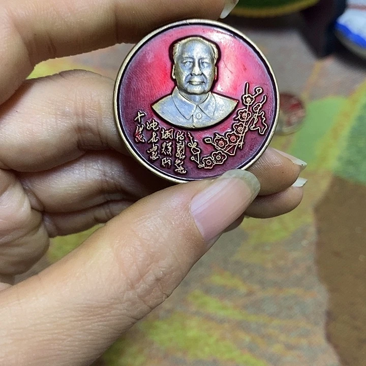 直播间里闪购链接