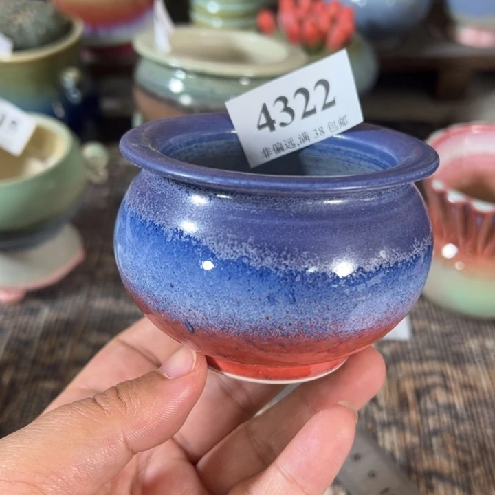 口6 未满30运费到付