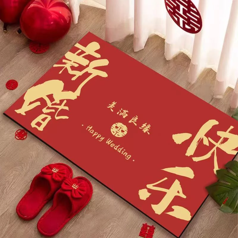 结婚喜庆硅藻泥地垫入户门垫防滑吸水脚垫中式玄关婚房婚庆耐脏垫