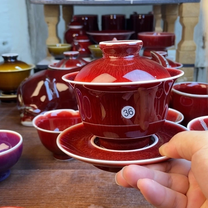 云**峰景德镇名陶坊原矿郎红