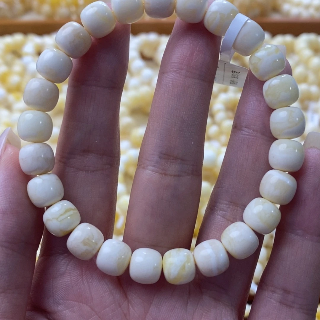 琥珀未镶嵌手链琥珀